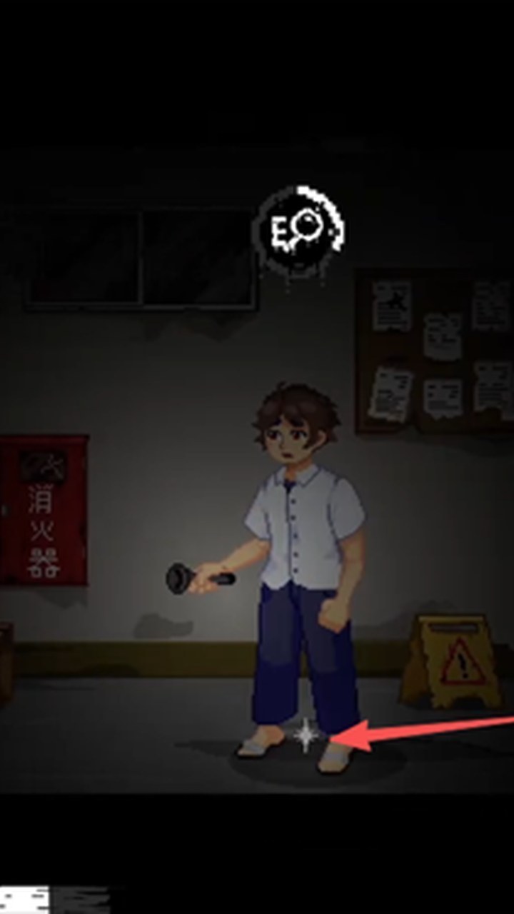 无出口公寓游戏场景